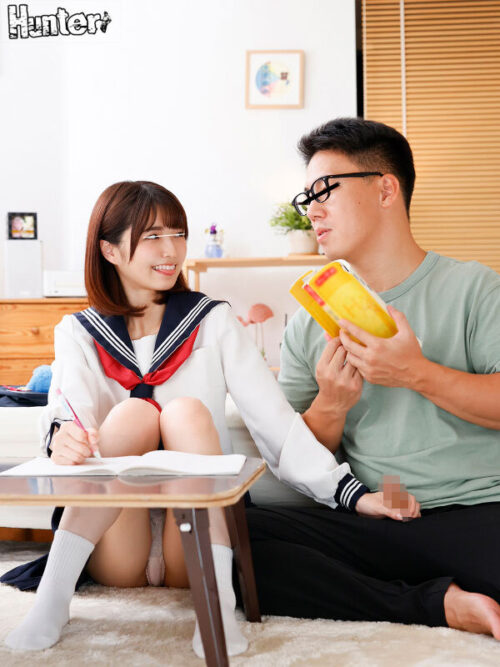 Make Me Cum & I'll Study! Sex Battle with Naughty Schoolgirl