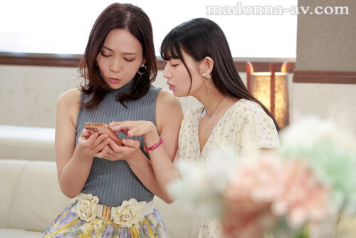 Two Housewives Tame Their Younger Crushes via Dating App