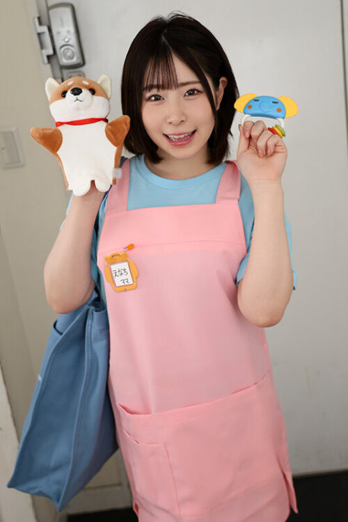【VR】Sweet Mommy Roleplay Delivery Health - Guaranteed to Make You Regress!