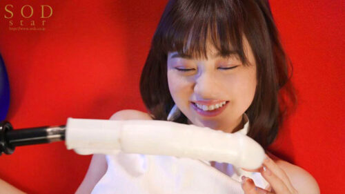 Intense Orgasms & Relentless Piston Thrusts with Amane Tengu