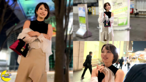 Yukino: Premium Curvy Beauty - Younger Mistress