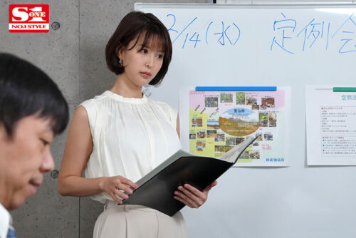 Caught in Office Affair: Two Jealous Girlfriends Fight Over Me