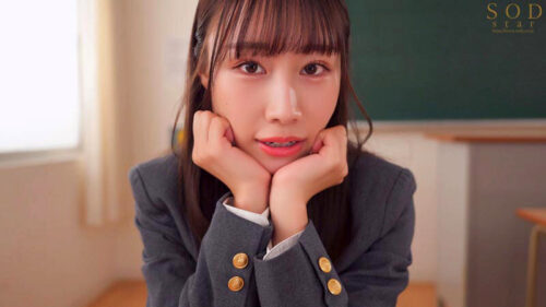 Slender Female Manager Honatsu Saito: Seduction Blowjobs & Ejaculation Control Anytime, Anywhere