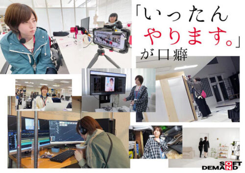Like Everyone's Little Brother: AD Nitta's AV Debut