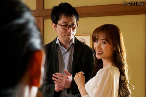 Mixed Bath Hot Spring NTR: Got My Girlfriend's Best Friend Pregnant Before the Wedding