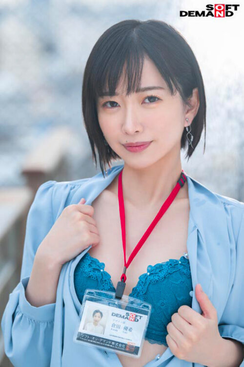1-Year Anniversary Appreciation Festival with SOD Female Employee Kuroda Yuki