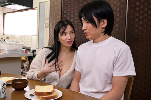 Cuckold Beautiful Wife: Perverted Couple's Lewd Scheme