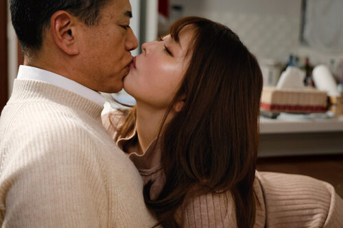 My Fiancé's Father Was My First Love Teacher