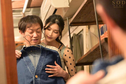 Seductive Apparel Shop Clerk Tempts Customers to Orgasm