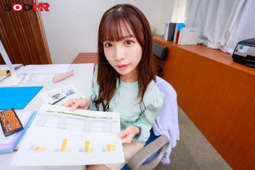 【VR】【8K】New Wearable VR: Repeated Impregnation of Junior Office Worker Aya Konami Before Retirement Marriage