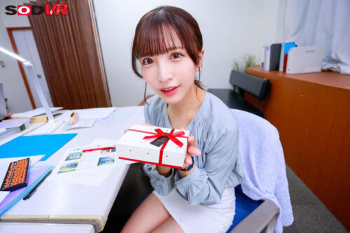 【VR】【8K】New Wearable VR: Repeated Impregnation of Junior Office Worker Aya Konami Before Retirement Marriage