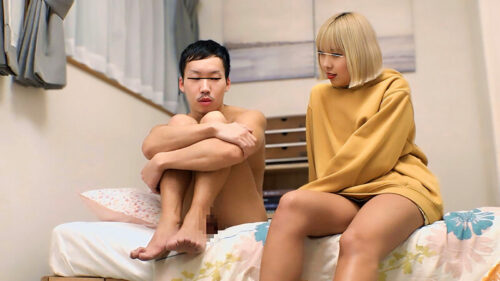 The Reclusive Boy!! An Uncontrollable Sex Monster