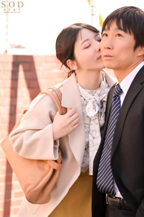 Office Romance: Shy Employee's Hidden Desires Unleashed