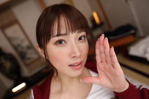 【VR】Unforgettable School Trip: Teased to the Limit by the Female Teacher
