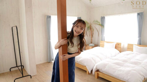 Special Edition: A Romantic Holiday with Nagisa Koi 2 Nights 3 Days 4 Sex 10 Creampies