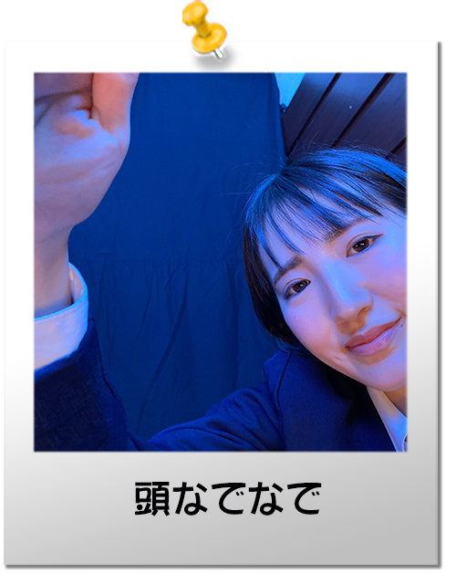 [VR] JK Reflex MIRAI Akihabara - Real Experience with Kawana Ai