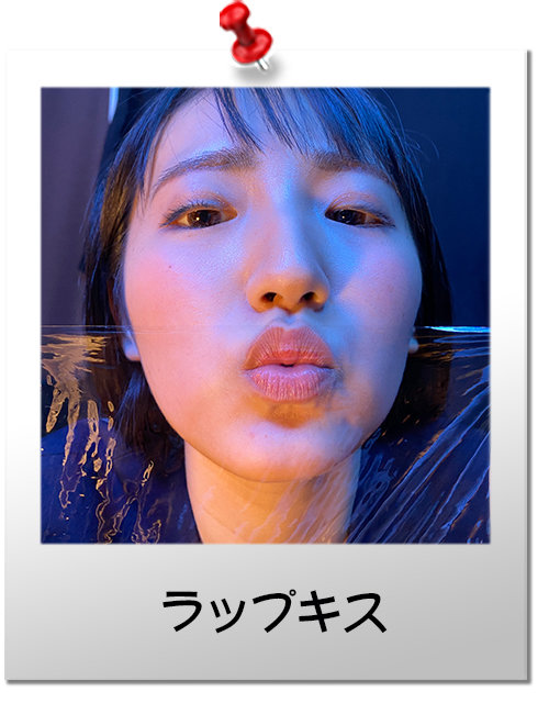 [VR] JK Reflex MIRAI Akihabara - Real Experience with Kawana Ai