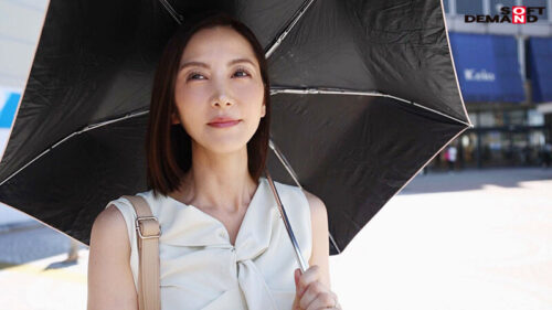 Finding My Happiness Now: Mariko Kotoh, 43 - Chapter 4