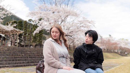 Mother and Son: Sangoku Hot Spring Road - Special Edition