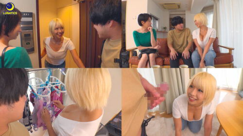 Creampie with My Busty Aunt's Unaware Temptation - Otsu Alice