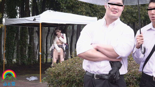 Real Version: Student Council President is a True Exhibitionist