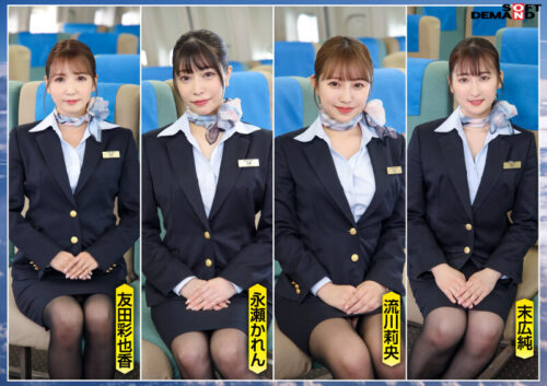 Ultra HD Airline Service in Uniform, Lingerie & Nude 17