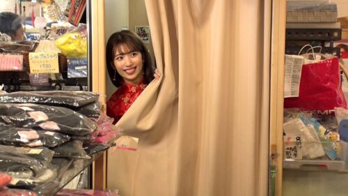 Kachikochi TV #1: No Erection Date with Yua Mikami