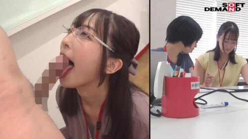 5th Fellatio Cinderella Championship: SOD Female Employees