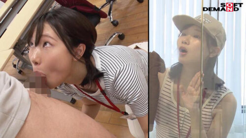 5th Fellatio Cinderella Championship: SOD Female Employees