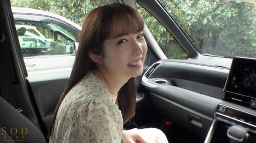 Hot Spring Getaway: 12 Climaxes in 24 Hours with Aima Yano