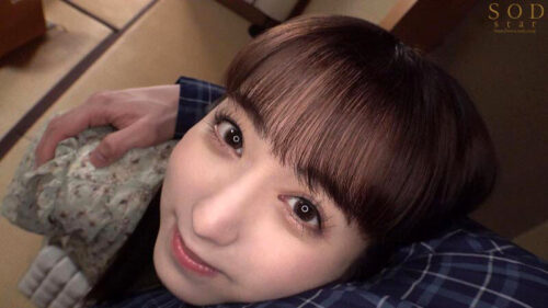 Hot Spring Getaway: 12 Climaxes in 24 Hours with Aima Yano