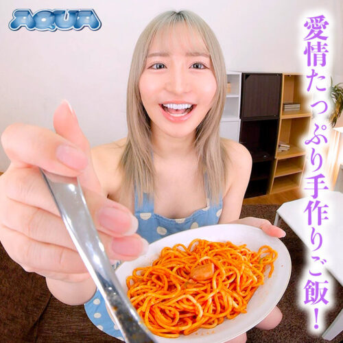 My Adorably Sexy Wife is Always Horny - Momoei Sarina