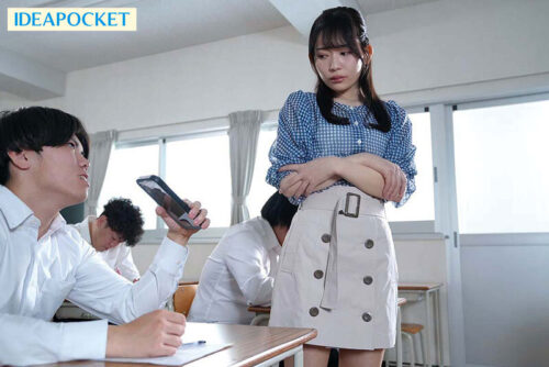 New Teacher's Regret: Bullied by Top Student Revenge