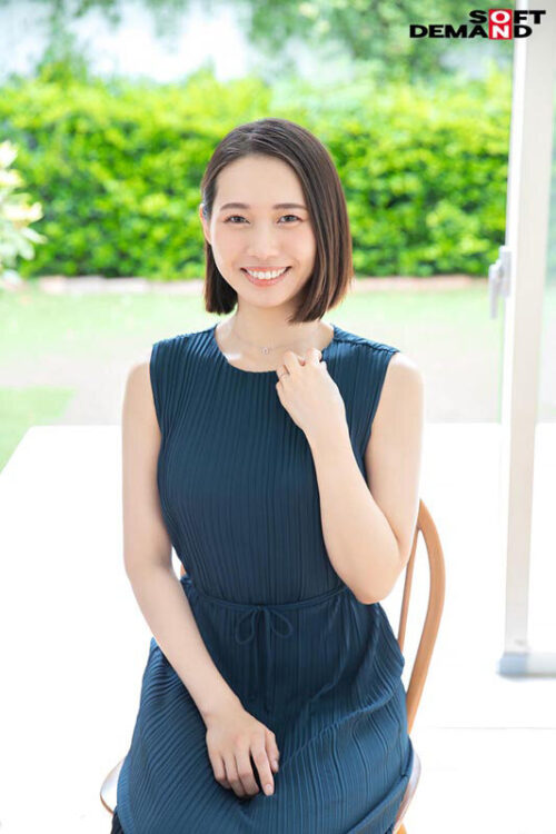 A Secret Masochist Wife from Kyoto - Koharu Miike, 34, AV DEBUT