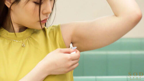 First Doctor Harassment: Perverted Physician's Obscene Exam