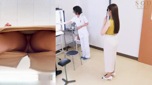 First Doctor Harassment: Perverted Physician's Obscene Exam