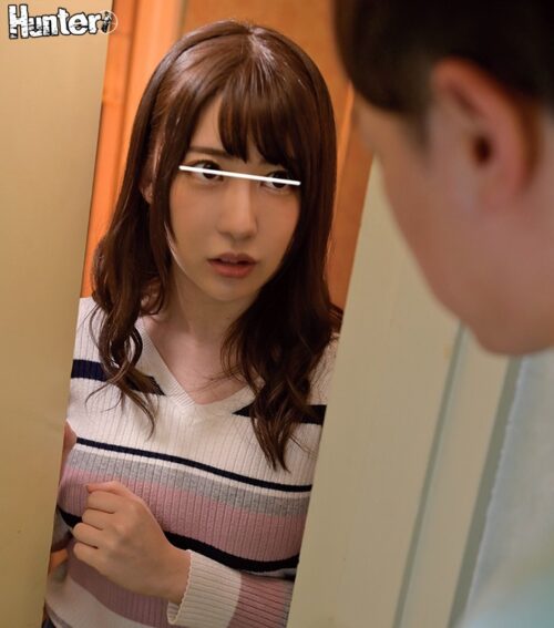 Unexpected Stepsister: Hand Job Delivery Service