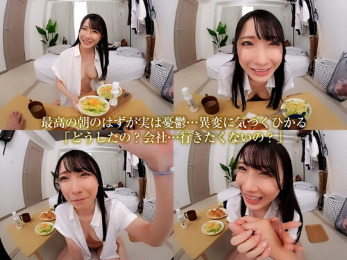 【VR】【8KVR】Stress Relief & Energy Recovery VR - Saved by My Girlfriend's Words