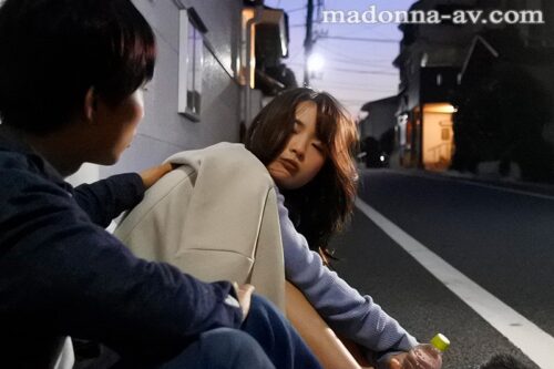 Picking Up My Drunk Sister-in-Law Tonight - Ai Mukai