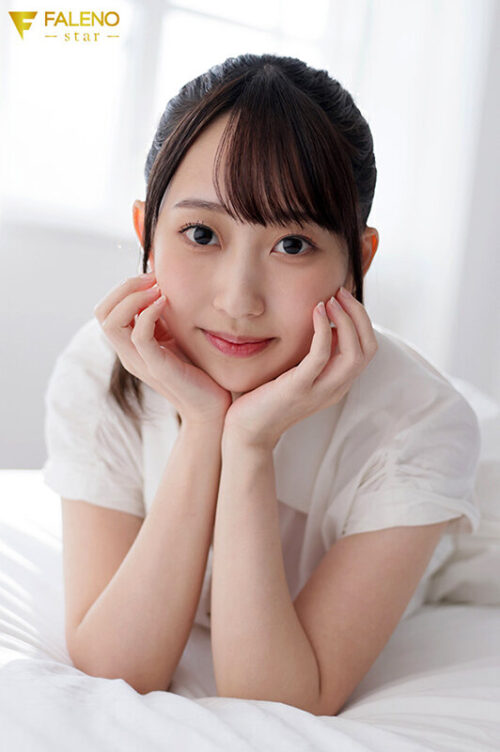 Can I Debut Without Being Famous? Sawa Yamashita, 20 Years Old AV Debut