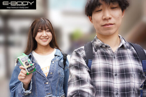Two Introverts Have Sex Out of Curiosity - Sayama Yui