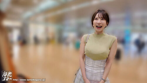 17-Hour Endurance Date: Kanae's Hometown Domination