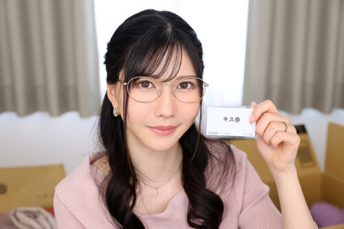 【VR】【8K VR】Sister's Kiss Coupon with No Expiration
