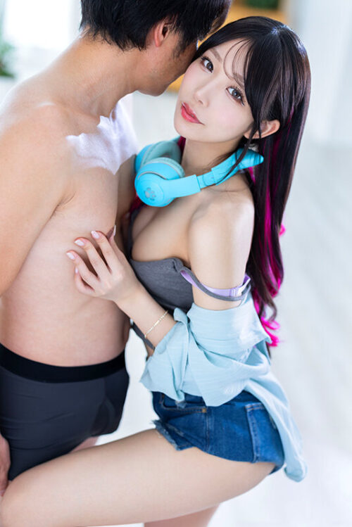 Nipple Play Paradise: A Gamer's Dream with Erika Ozaki