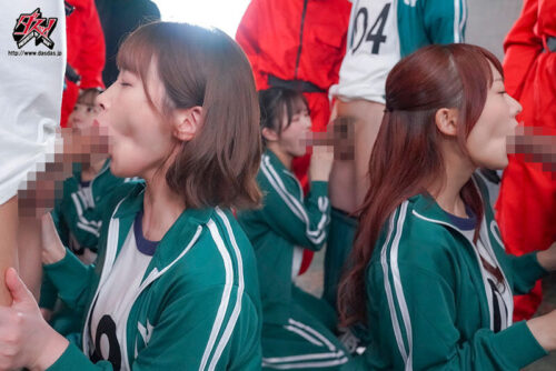 Squirt Game: My Girlfriend Made to Climax by Men I Hate