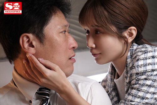 Lunch Break Affair: 3 Cumshots with Horny Mistress Minami Kojima
