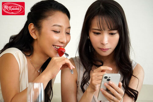 Overnight Ladies' Gathering: Seductive Mature Celebrities