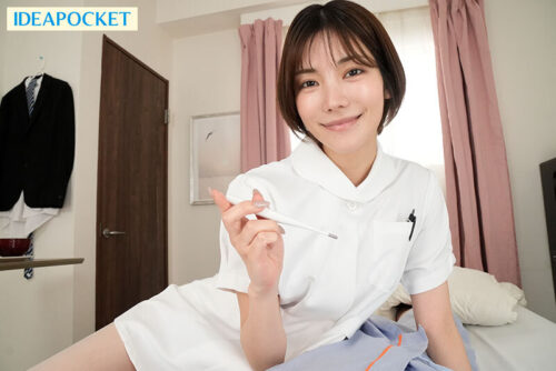 VR Nurse: Passionate Care for My Hospital Stay - 111 Min Special