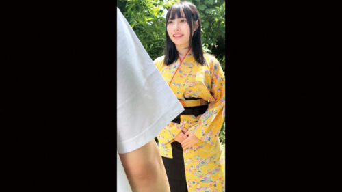 Matsui