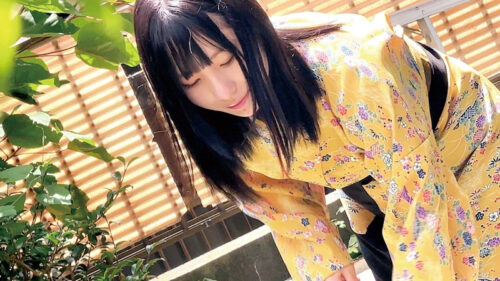 Matsui
